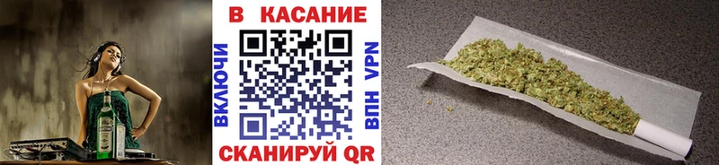Наркошоп Верхний Уфалей блэк спрут как зайти  БУТИРАТ  Бошки Шишки  Кокаин  Мефедрон  АМФ 