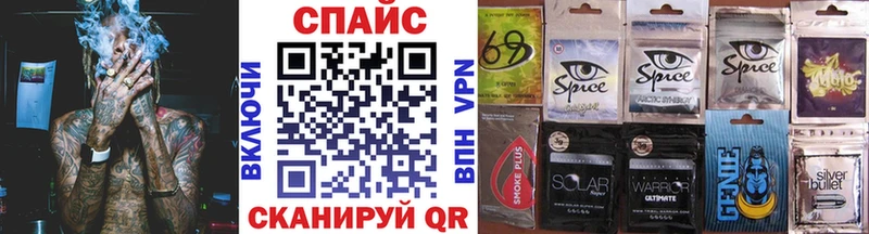 БУТИРАТ вода  Верхний Уфалей 