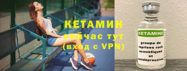 COCAINE Белокуриха