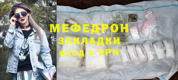 COCAINE Белокуриха