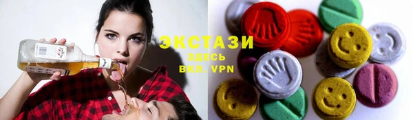 2c-b Беломорск