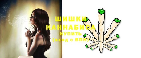 трава Белоозёрский
