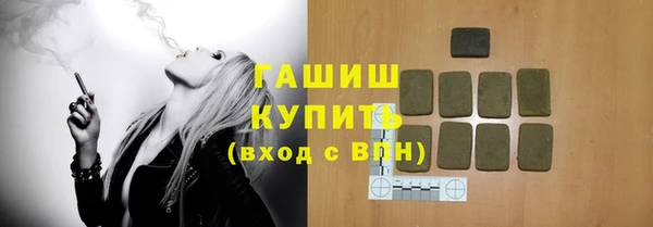 2c-b Беломорск