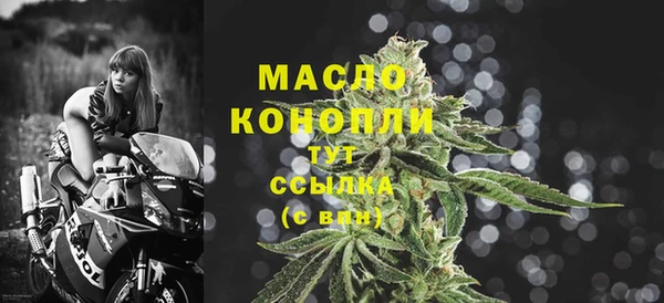COCAINE Белокуриха