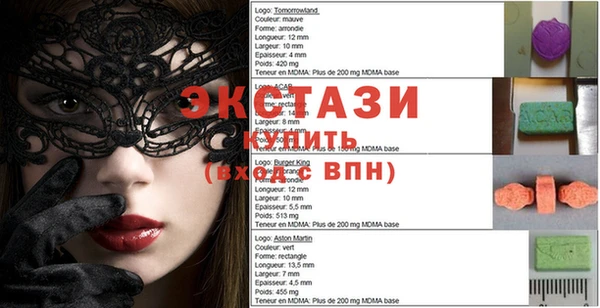 COCAINE Белокуриха