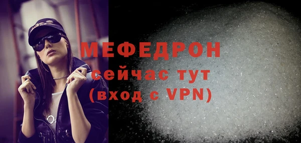 COCAINE Белокуриха