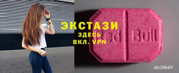 трава Белоозёрский