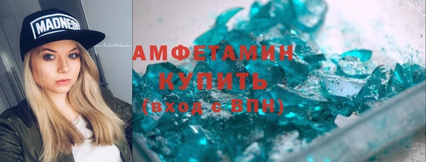 2c-b Беломорск