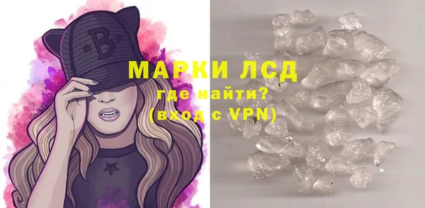 трава Белоозёрский