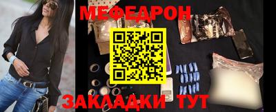 марки nbome Балашиха