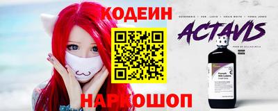 кокаин колумбия Балахна