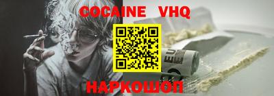 mdpv Балаково