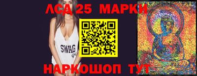 mdpv Балаково