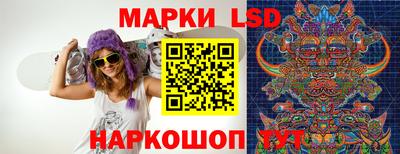 амфетамин Балахна