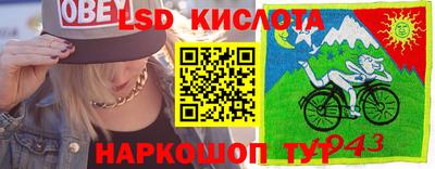 амфетамин Балахна