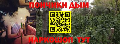 ALPHA PVP Балаково