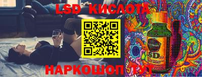 mdpv Балаково