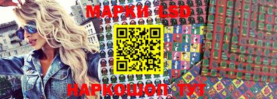 ALPHA PVP Балаково