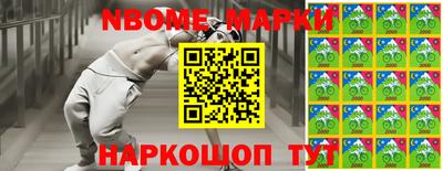 mdpv Балаково