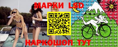 кокаин колумбия Балахна