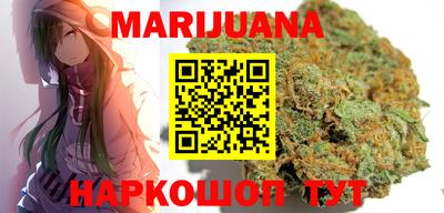 спайс Балашиха