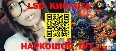 героин Волжск