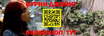 гашишное масло Азнакаево