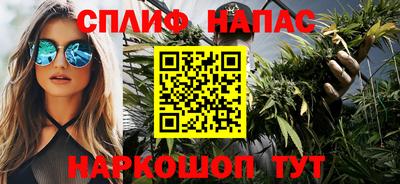 кокаин колумбия Балахна