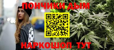 мефедрон VHQ Абакан