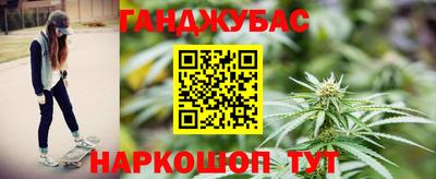 ALPHA PVP Балаково