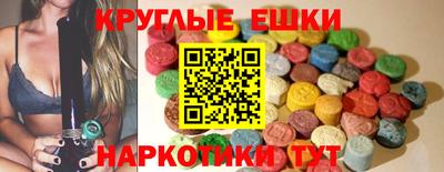 mdpv Балаково