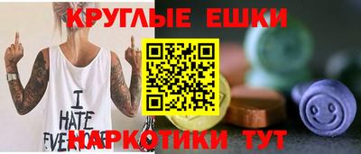 mdpv Балаково