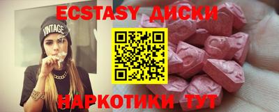 mdpv Балаково