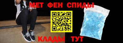 марки nbome Балашиха