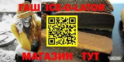 mdpv Балаково