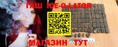 mdpv Балаково