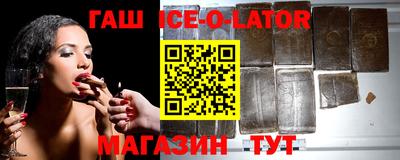 кокаин колумбия Балахна