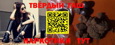 кокаин колумбия Балахна