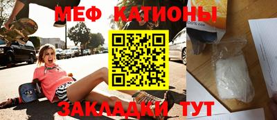 кокаин колумбия Балахна