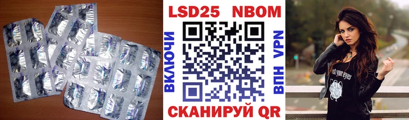 Лсд 25 экстази ecstasy  MEGA как войти  Верхний Уфалей 