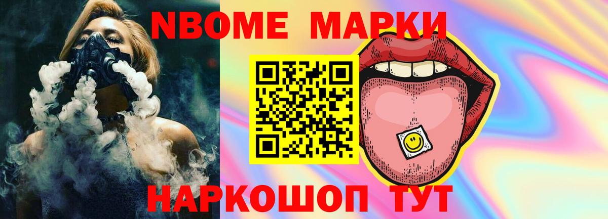 ЛСД экстази кислота  Вход с VPN  ЛСД экстази ecstasy  Верхний Уфалей 